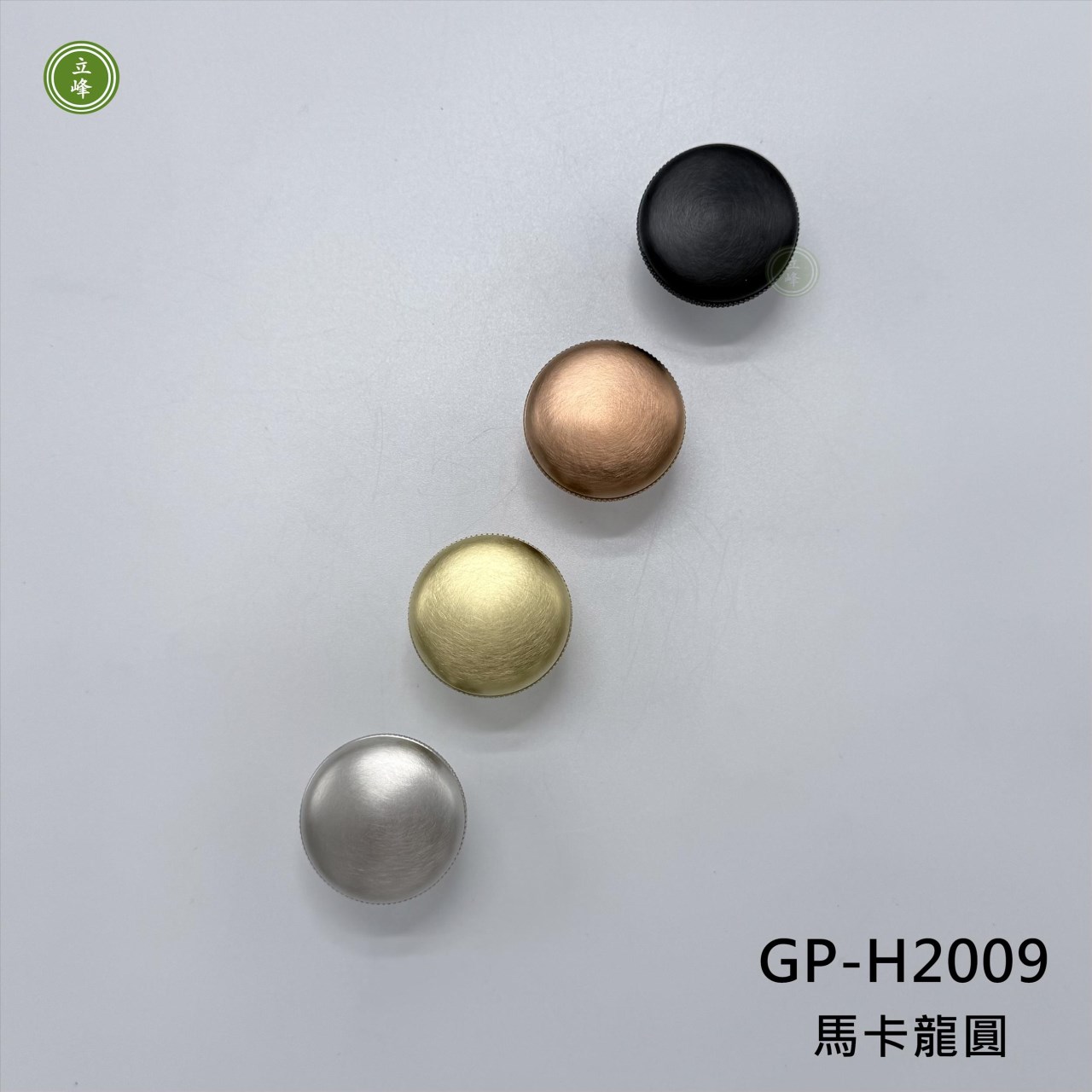 GP-H2009〈SG金色〉馬卡龍圓把手【銅材質】 