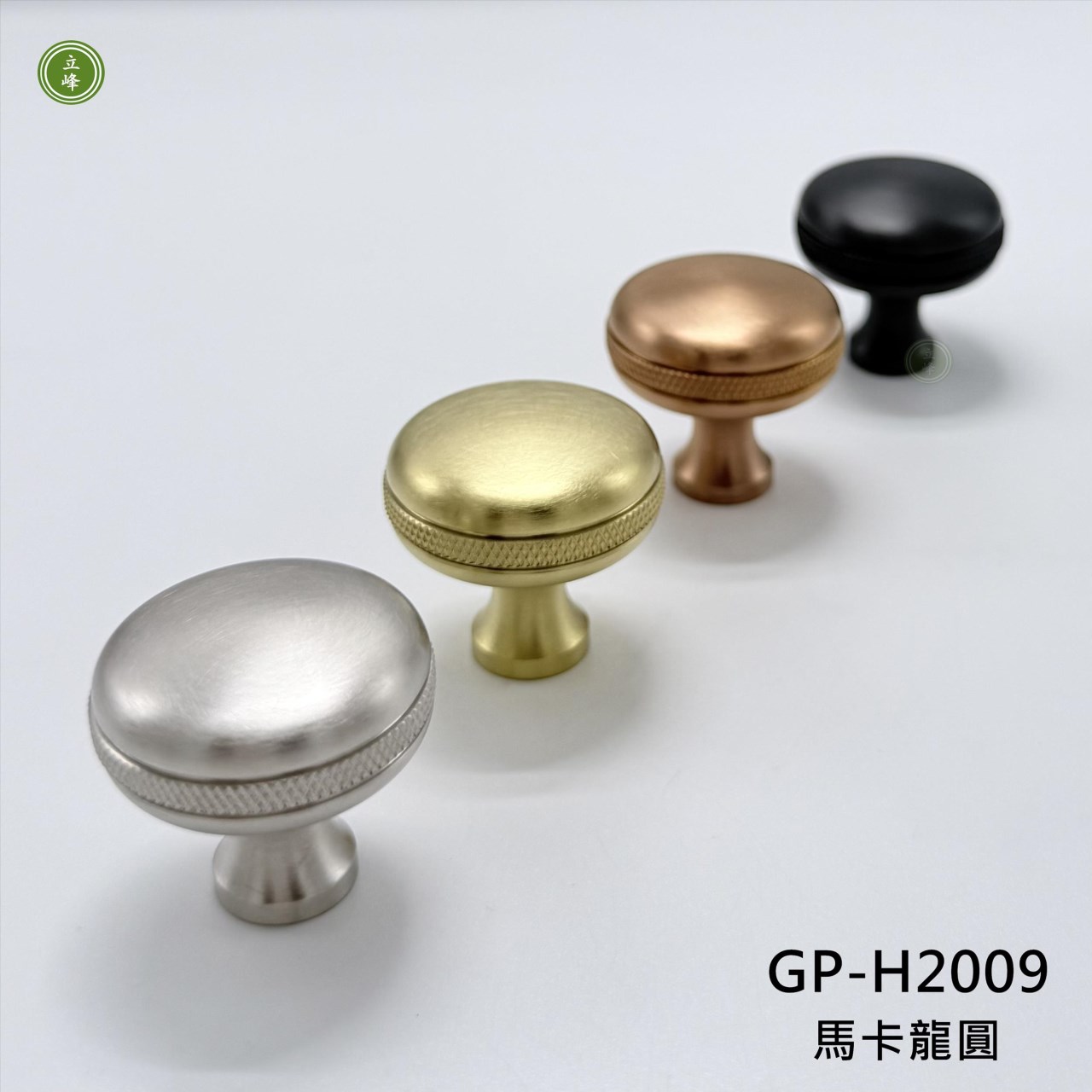 GP-H2009〈SG金色〉馬卡龍圓把手【銅材質】 