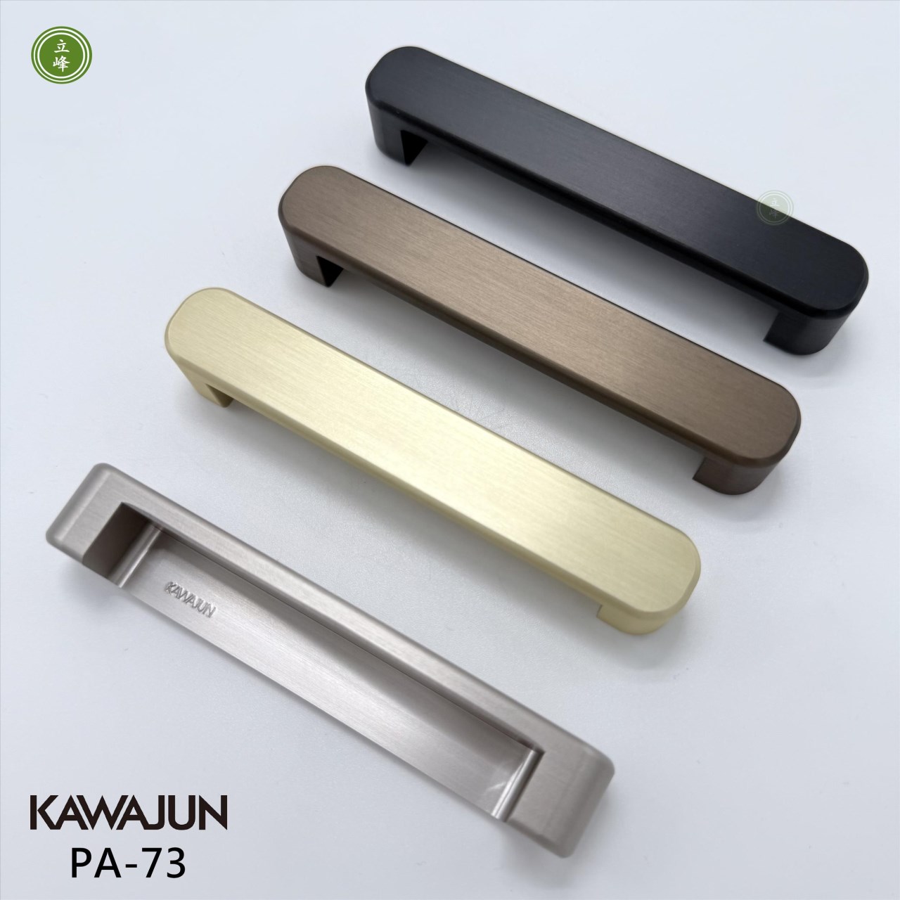 KAWAJUN-PA-73 把手 黑色拉絲