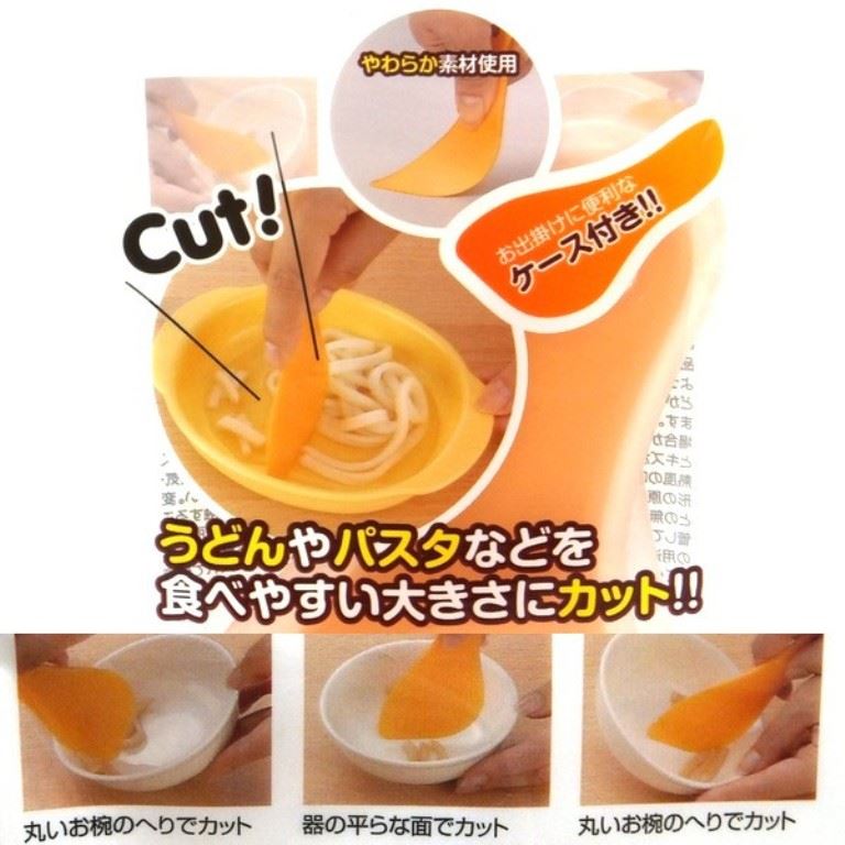 日本製 inomata 1129 切麵刀   4905596112907