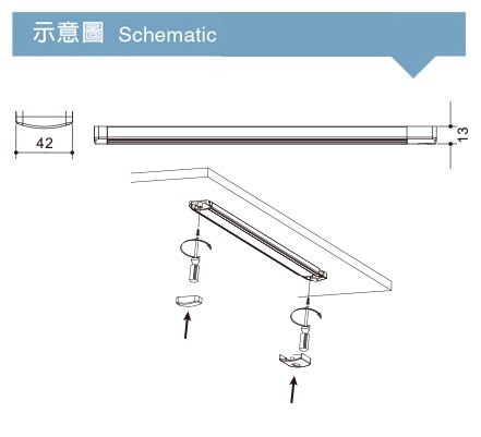 JA-LED 感應式櫃下燈