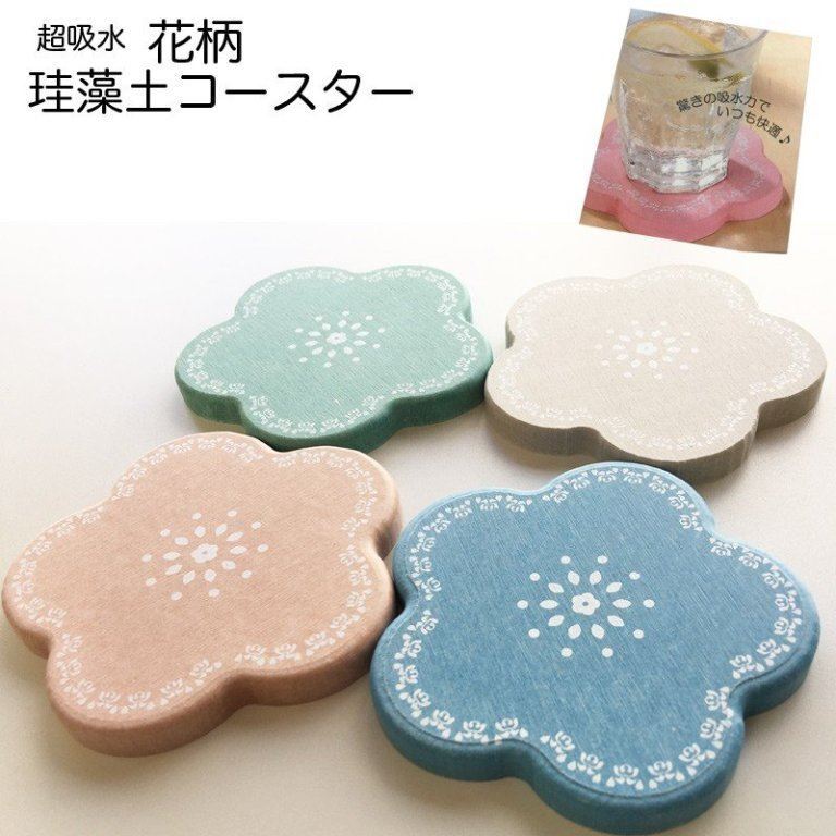  日本丸辰 048965 花形珪藻土杯墊  4526858048965