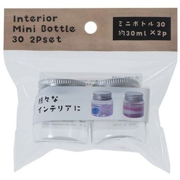 山田 YAMADA  1361 迷你收納罐 2P - 30 ml 4965534136112