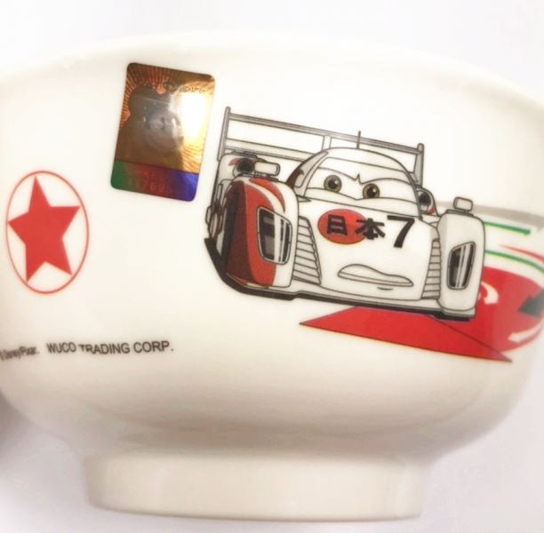 台灣製  CARS2  58891 可愛餐碗   4713125588914
