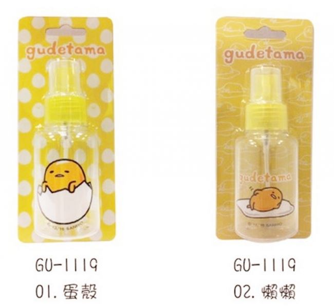 台灣製  蛋黃哥   GU-1119 噴瓶  75ml    4712977461192
