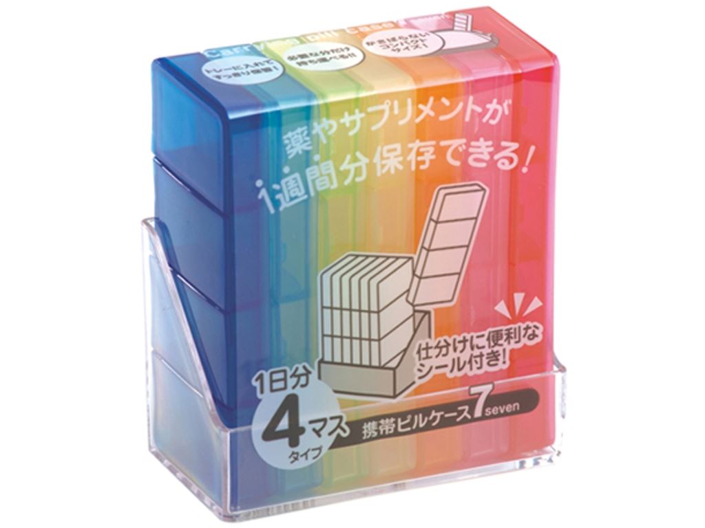 日本製 山田 YAMADA  296 攜帶藥盒7日份    4965534296007