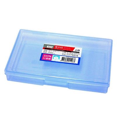 台灣製 JUSKU 佳斯捷 4112 飛卡02置物盒  4715062411287