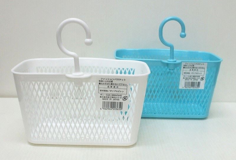 日本製 PONY  單邊可吊掛式小吊籃 4962964203650