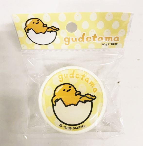 台灣製  蛋黃哥   分裝盒 旅行瓶罐 30g   4712977461345
