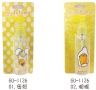 台灣製  蛋黃哥 GU-1126  壓瓶  100 ml   4712977461260