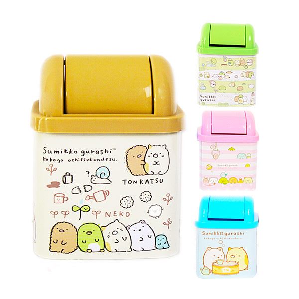 台灣製   Sumikko Gurashi 角落生物-小夥伴   方型垃圾桶  - 綠色.茶色 . 粉色.藍色