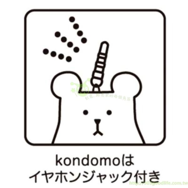 CRAFTHOLIC American 宇宙人療癒系母子娃娃吊飾-C701　 4582473599206