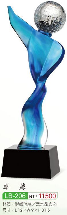 琉璃藝品LB-206卓越