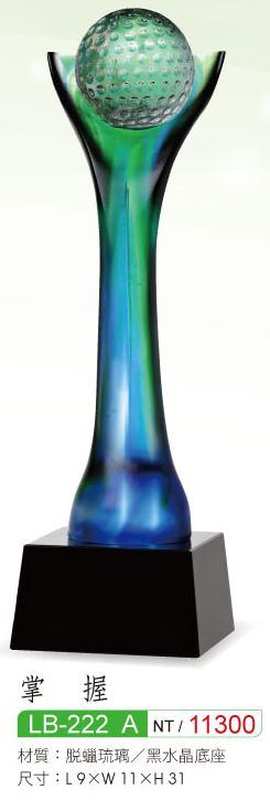 琉璃藝品LB-222掌握
