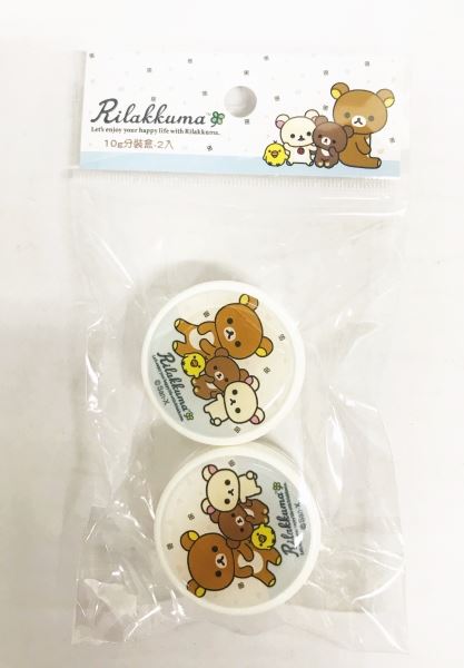 拉拉熊 連接盒 .分裝盒.旅行瓶罐 10g-2入-3款    4712977465244