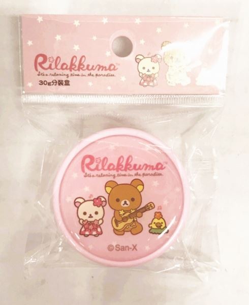 拉拉熊  RLKM-1525   分裝盒  旅行瓶罐30g-3款    4712977465251