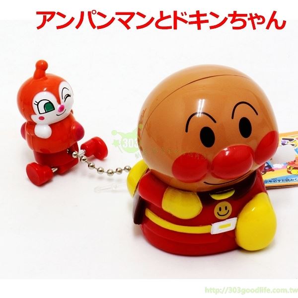 麵包超人 Anpanman  發條拖行玩具    4975201175795
