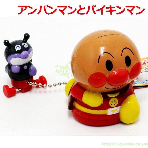 麵包超人 Anpanman  發條拖行玩具    4975201175795