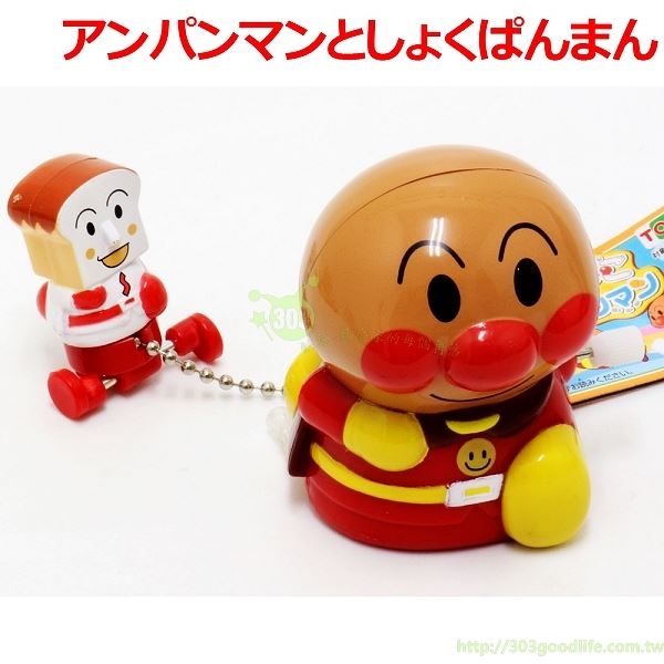 麵包超人 Anpanman  發條拖行玩具    4975201175795