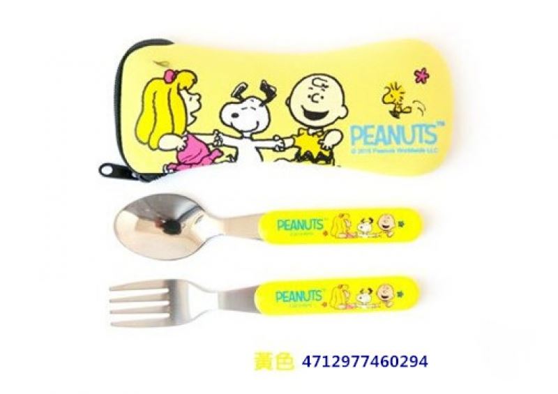Snoopy 史奴比 兒童兩件式叉匙潛水布套組 SP-1028