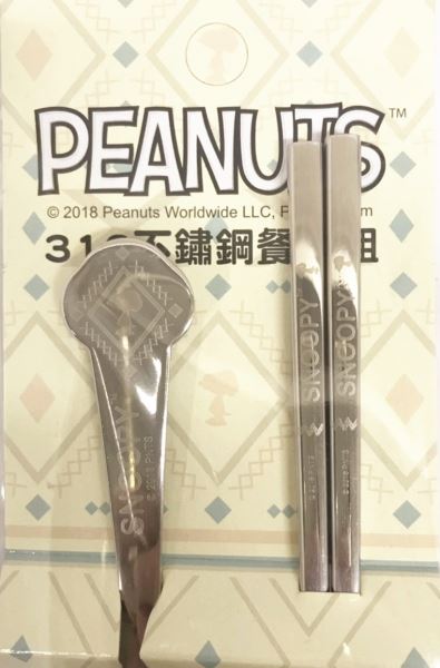 Snoopy 史努比   SP-1519   316不鏽鋼筷匙餐具組   4712977465190