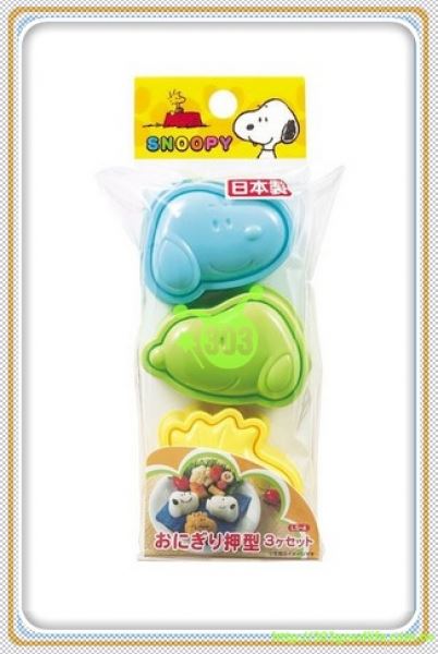 日本製 SNOOPY史努比  3入飯糰模型    4970825069772