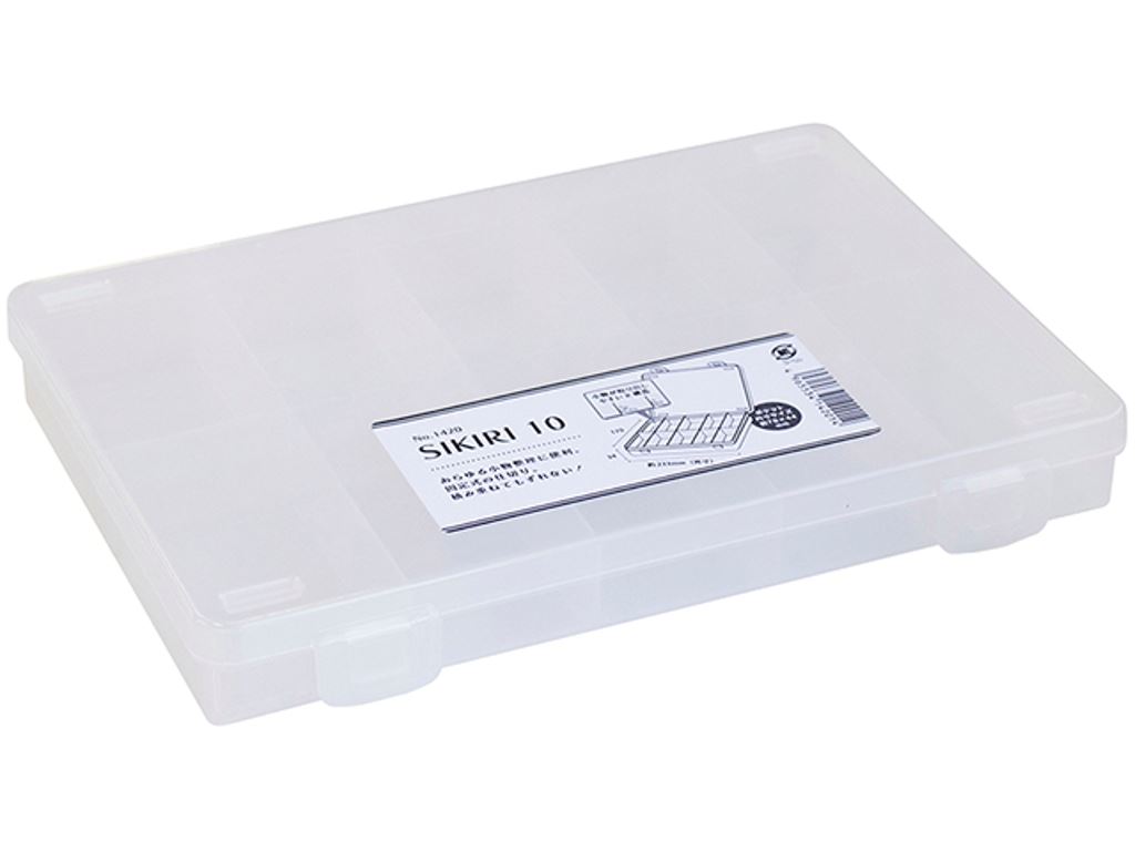 日本製 山田 YAMADA 1420 SIKIRI 10號收納盒   4965534142014