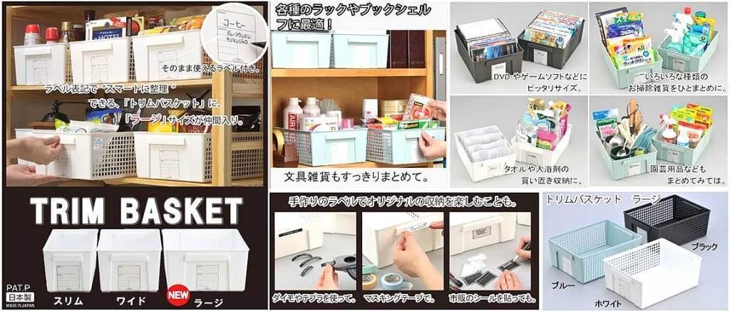 -白  4905596467267 -藍  4905596467298 -黑  4905596467274