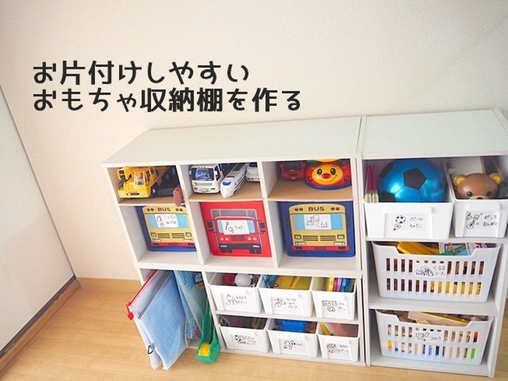 -白  4905596467267 -藍  4905596467298 -黑  4905596467274
