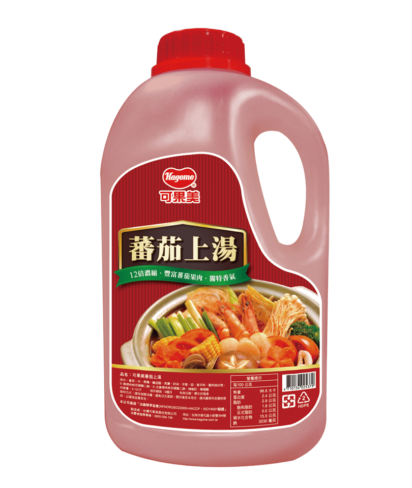 可果美蕃茄上湯，濃郁番茄高湯基底，高雄台南屏東快速配送