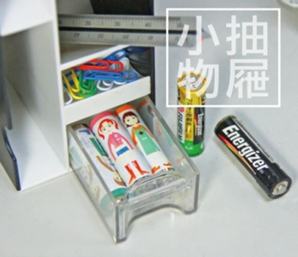台灣製  JUSKU 佳斯捷 8318 小斑馬整理盒   4715062831887