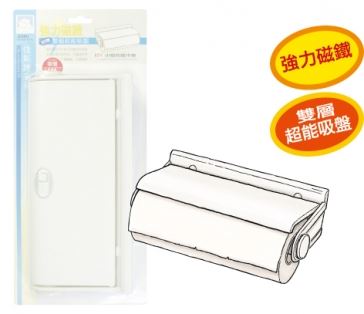 台灣製 JUSKU 佳斯捷 8211 小紐約紙巾架