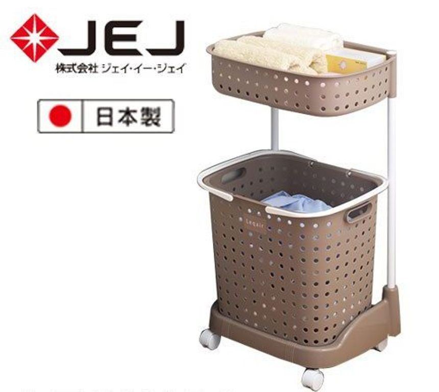 日本製 JEJ 2層洗衣籃附輪 -牙白/-棕 