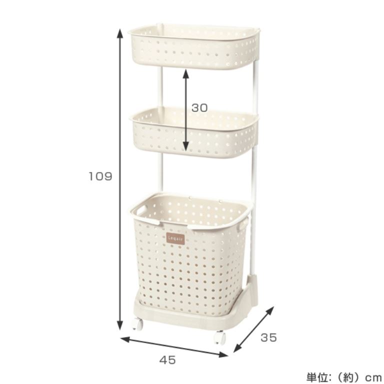 日本製 JEJ 3層洗衣籃附輪 -牙白  4528302641715/-棕  4528302641708