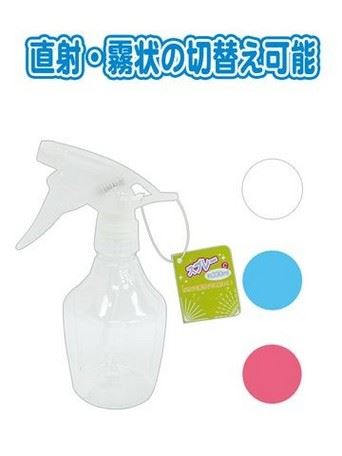 SEIWA  透明三色330ml霧狀.直射彩色噴槍 4982790407916