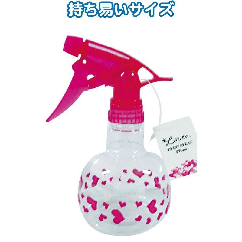 SEIWA  愛心噴槍 4982790188877