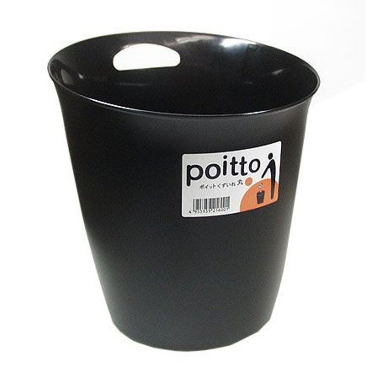 日本製  NAKAYA  poitto 新黑亮單耳圓型垃圾桶    4955959216001