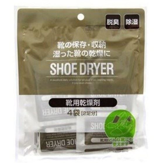日本製 鞋.靴.櫃專用4入除臭.除濕乾燥劑除臭包  4905687022092