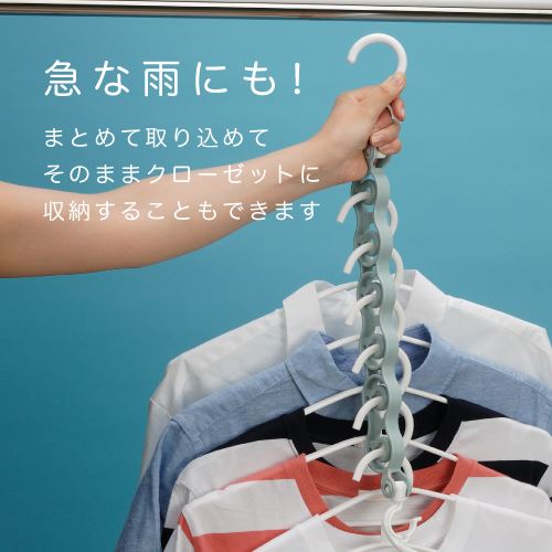 白色  4905596312666  /      藍色  4905596312697