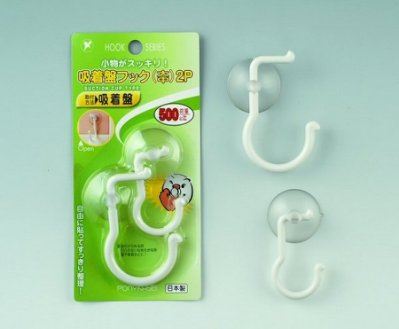 日本製  PONY  J字型 2入大.中萬用吸盤掛勾   4962964223900