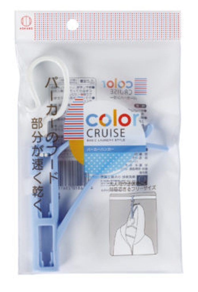  日本製  KOKUBO 小久保  3611 C,C,帽T曬衣架   4956810236114