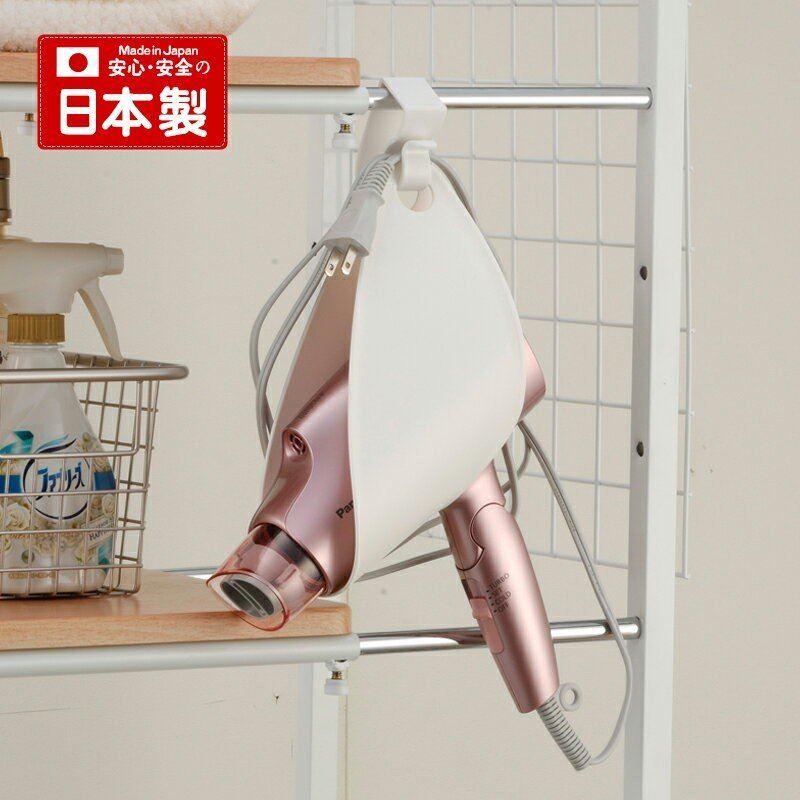  日本製  inomata  2920 雙向吹風機置放架  4905596292067
