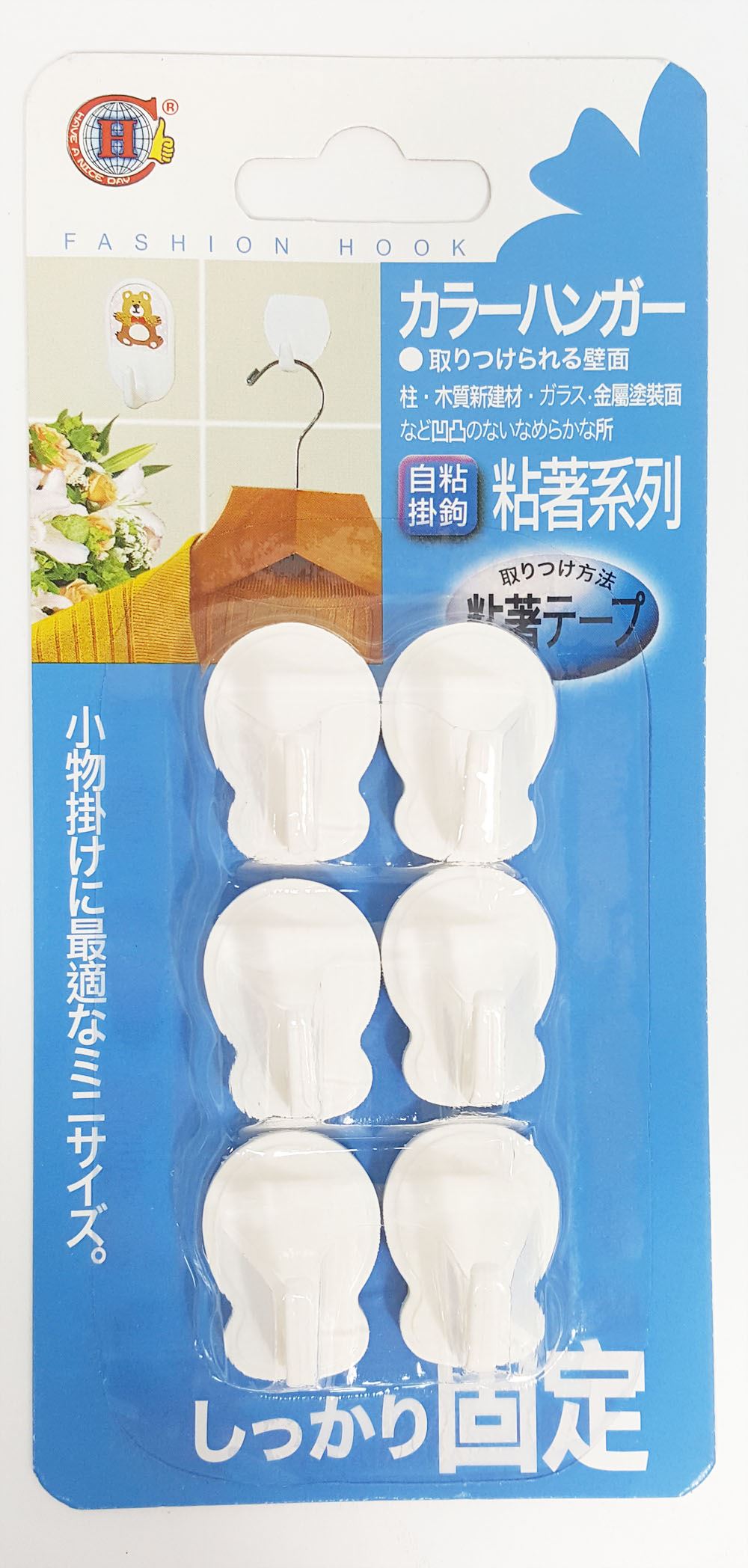 台灣製 吉㠙 008 自黏掛勾 6入  4716381000084