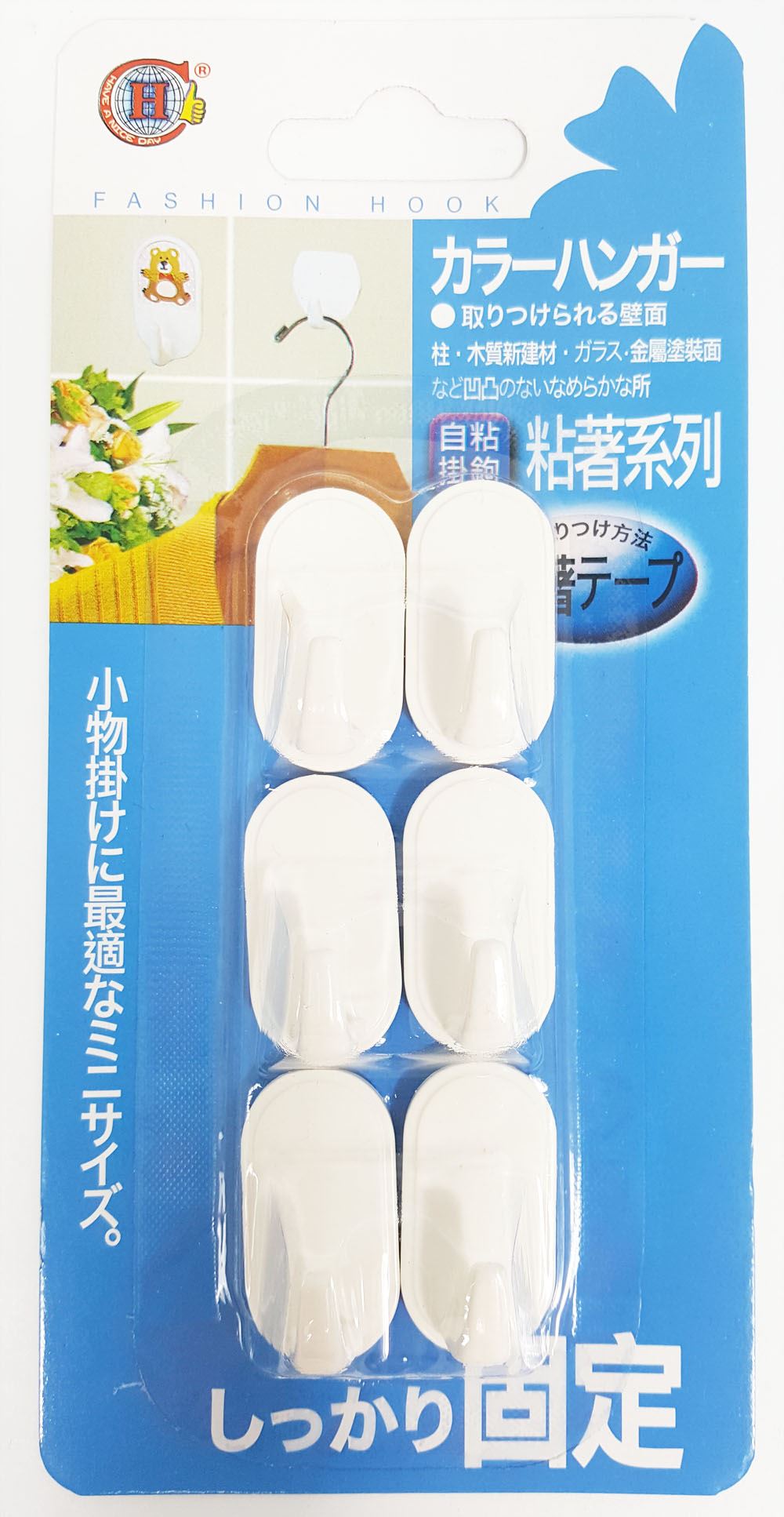 台灣製 吉㠙 011 自黏掛勾 6入  4716381000114