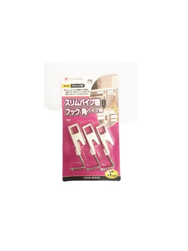  PONY  HK-063 方形棚架勾夾3P  4962964236900