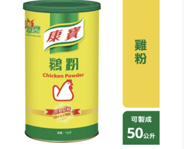 康寶雞粉推薦，大包裝餐飲用調味料，適合炒菜、湯品、燉煮