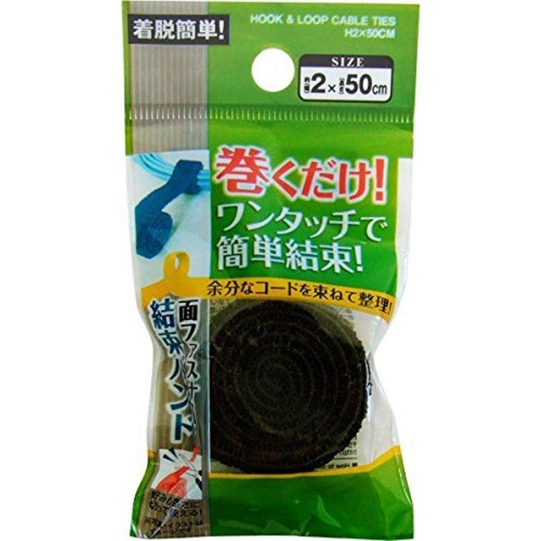   SEIWA  29-538 魔鬼氈 2*50cm   4982790295384