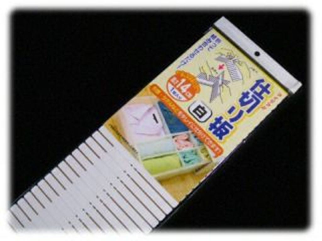 動手DIY仕切分隔14cm收納抽屜隔板(1枚入)     4560177461517