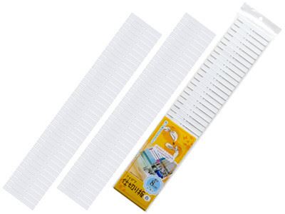 動手 DIY 仕切 分隔 8cm  收納抽屜隔板(2枚入)    4560177461494