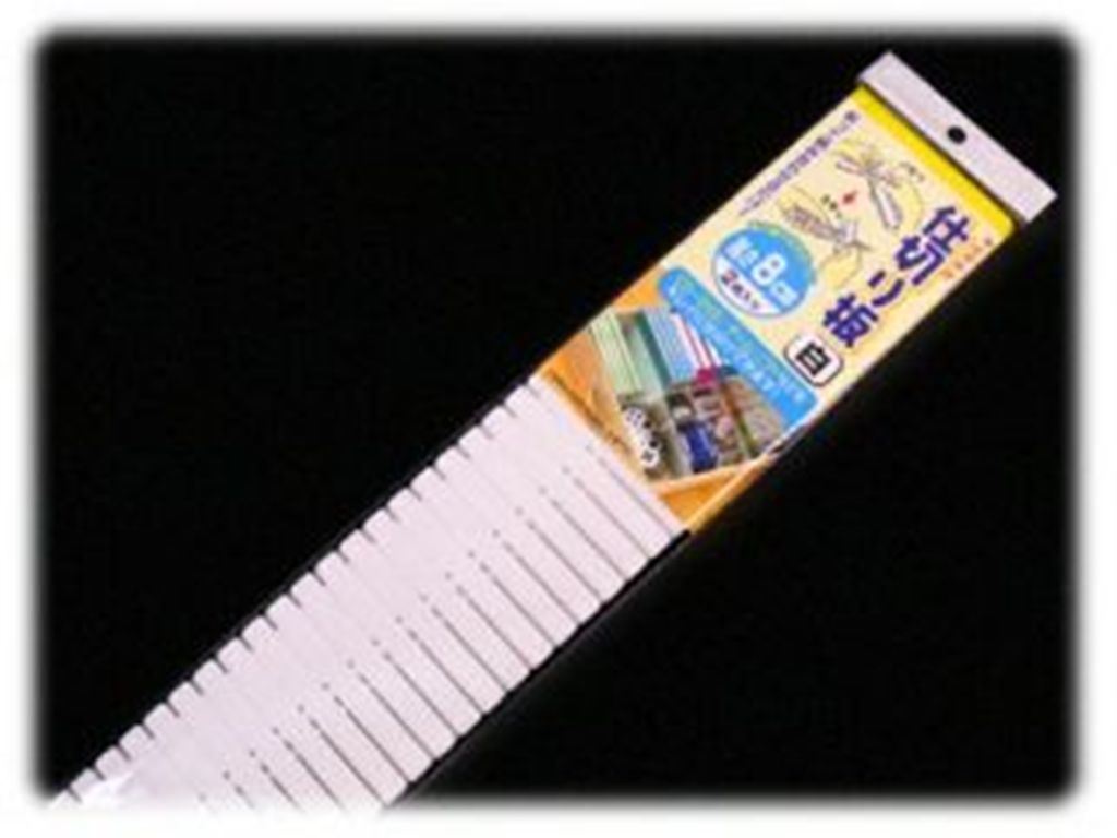 動手 DIY 仕切 分隔 8cm  收納抽屜隔板(2枚入)    4560177461494